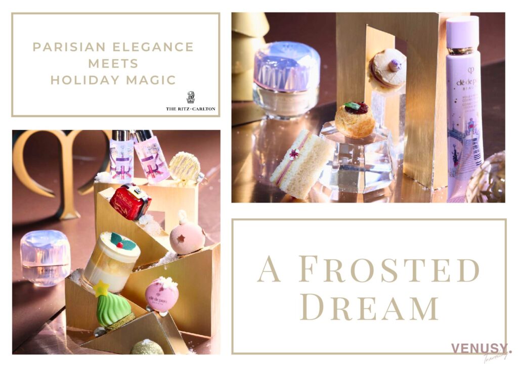 リッツカールトン香港クリスマスアフタヌーンの2024年テーマ写真「Frosted City of Dreamlight Afternoon Tea」