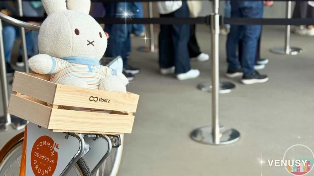 大阪万博オランダ館レポ】オーブとミッフィーがかわいすぎた