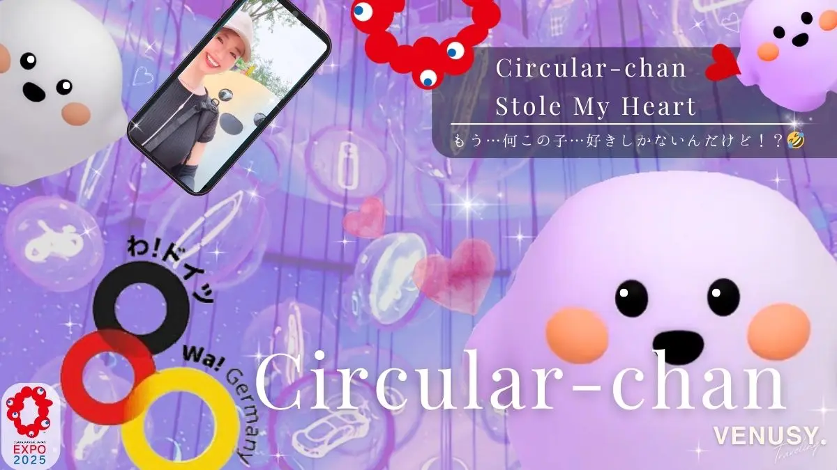 ドイツ館で出会った推しキャラクター・サーキュラーちゃんのかわいい写真（大阪万博2025）