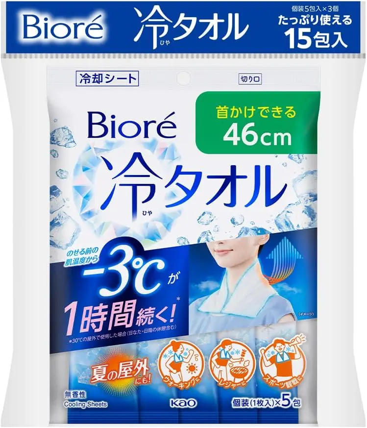 ビオレ【まとめ買い】冷タオル3個セット(5本入×3個)