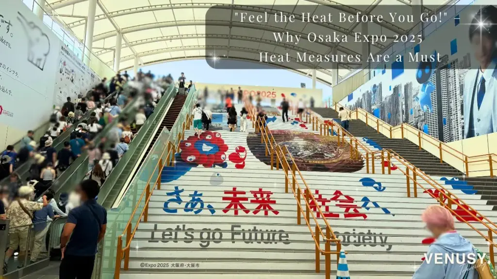 大阪万博2025｜夢洲駅から外に出た瞬間に体感する強烈な暑さ（暑さ対策の重要性を示す写真）