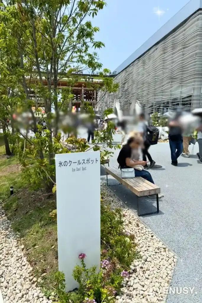 大阪万博・オランダ館近くの氷のクールスポットの位置関係がわかる写真｜暑さ対策休憩エリア