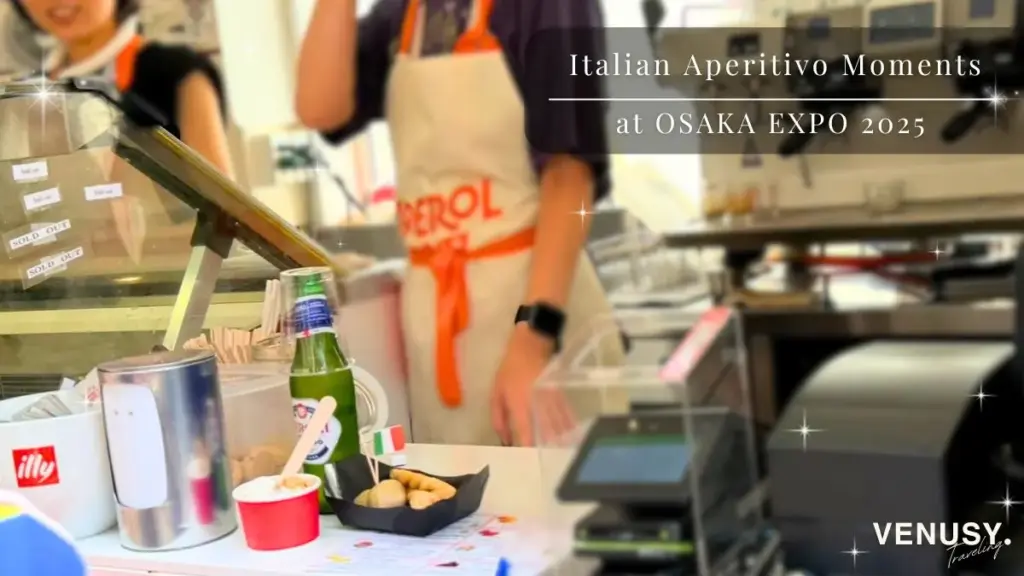 大阪万博イタリア館ジェラート|アペリティーヴォセット(お好きなアルコール1杯+おつまみ4種)の盛り付け
