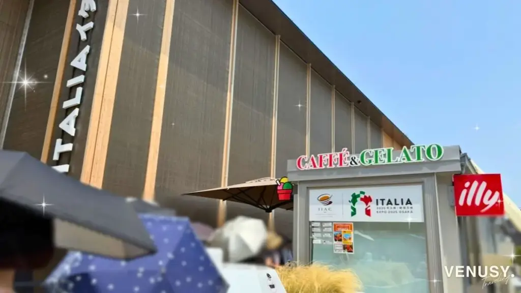 大阪万博イタリア館ジェラートの販売拠点「Caffè & Gelato Italia by IIACJ」とイタリア館外観