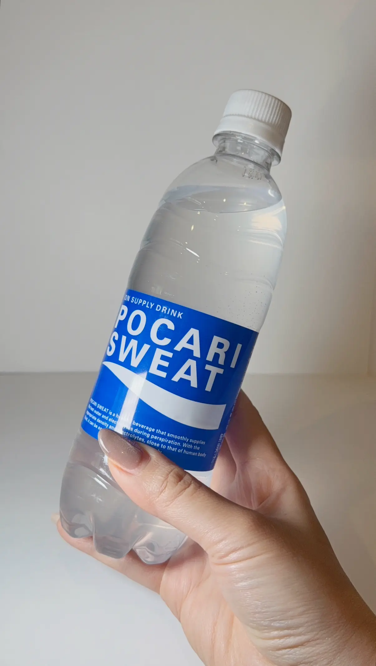 ポカリスエット（王道の水分補給）