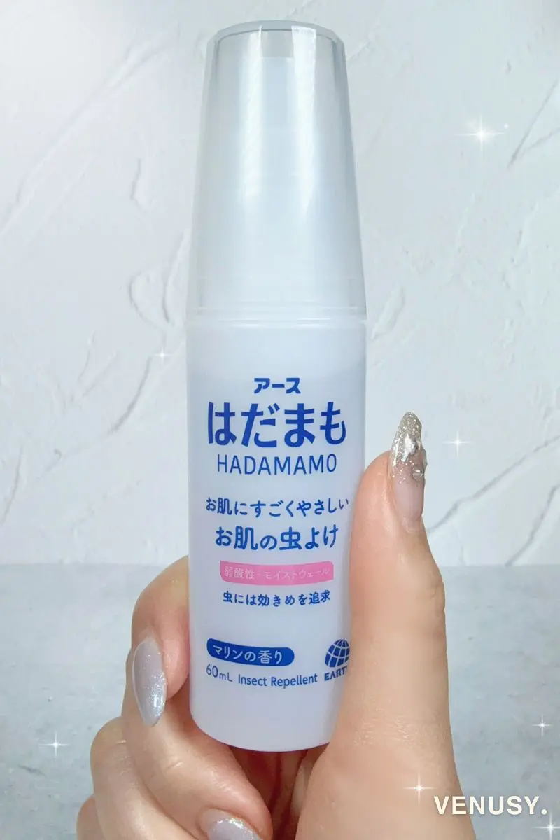 はだまも お肌の虫よけミスト（60ml・ミニサイズ）