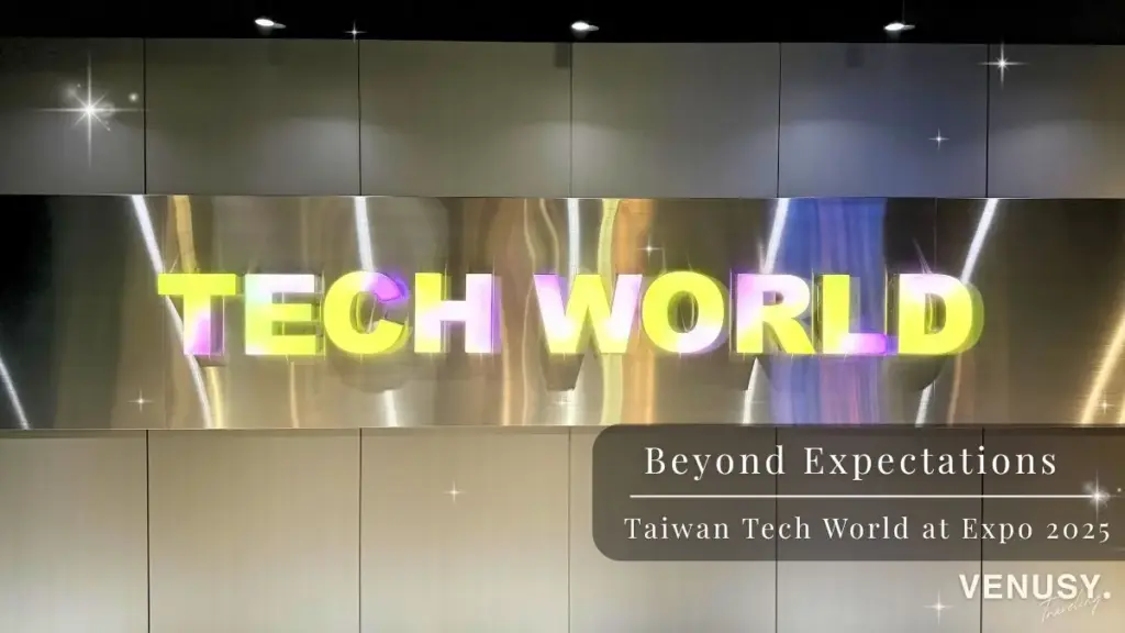 大阪万博2025・台湾テックワールド（Tech World）の館内で体験できる展示の様子。映像美、胡蝶蘭、キャラクターが融合した体験型パビリオン。
