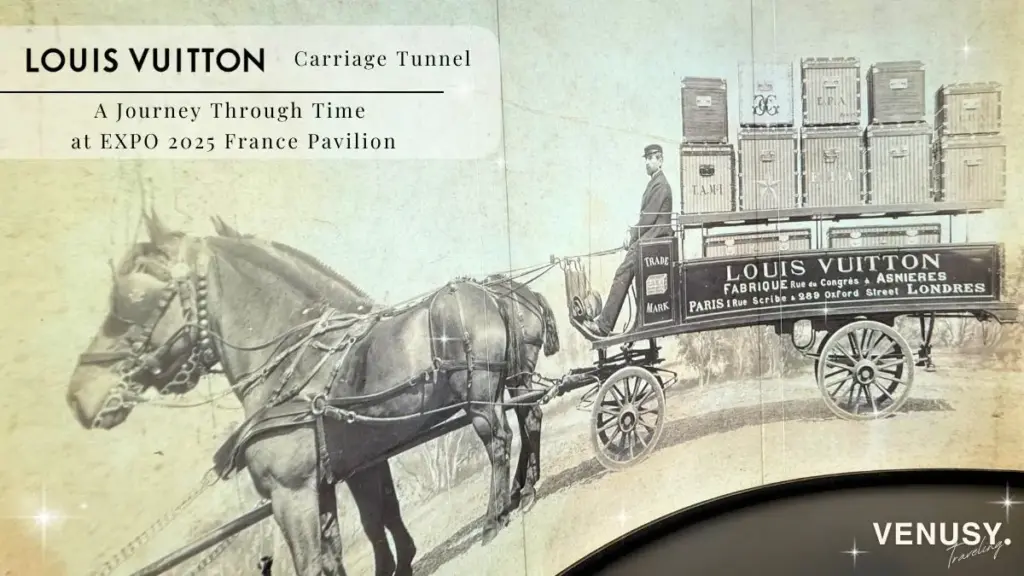 大阪万博フランス館ルイ・ヴィトンゾーンにある馬車の壁画トンネル。ブランドの歴史とストーリーを感じられるアート空間