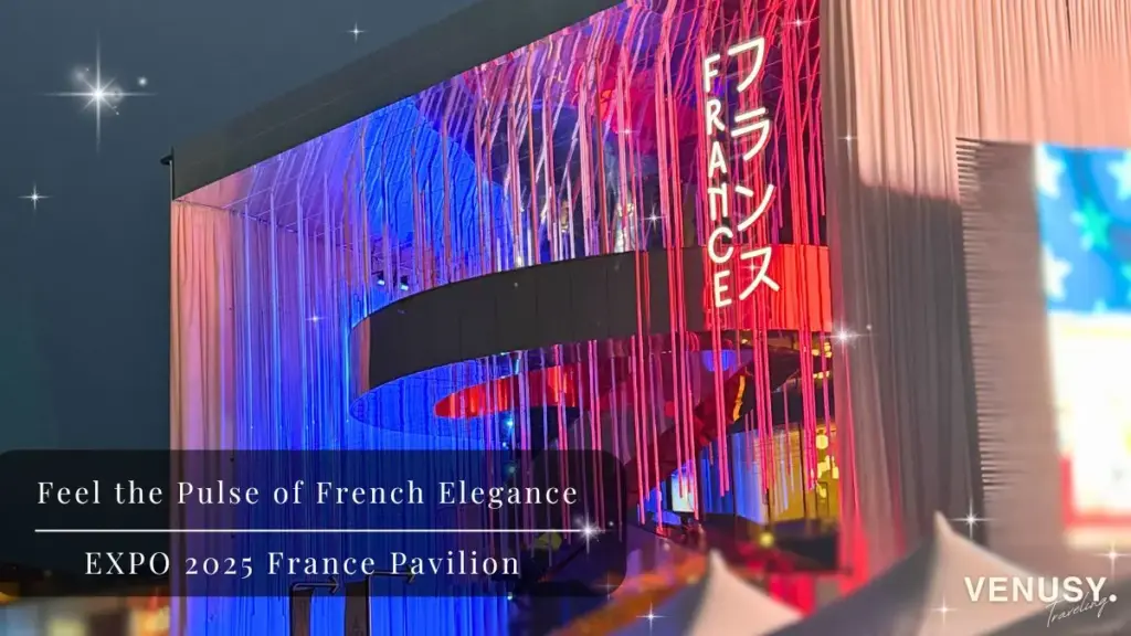 大阪万博フランス館の象徴的な外観と空のコントラスト