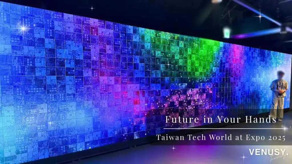 大阪万博 台湾テックワールド「Future」ゾーンで展示される半導体・ICチップと未来を描く大型スクリーン