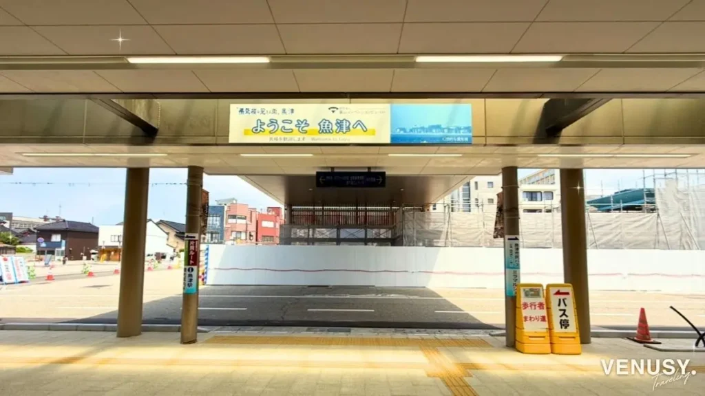 富山おすすめランチ四季料理 悠へ向かう魚津駅の出口から見た光景